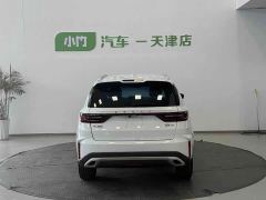 Geely Emgrand X6 PRO 1.4T Automatic Luxury - ფოტო 4