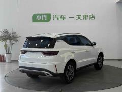 Geely Emgrand X6 PRO 1.4T Automatic Luxury - ფოტო 6