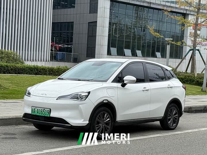 Neta V Tide 400 Industry Custom Edition - car from China