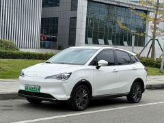 Neta V Tide 400 Industry Custom Edition - photo 1