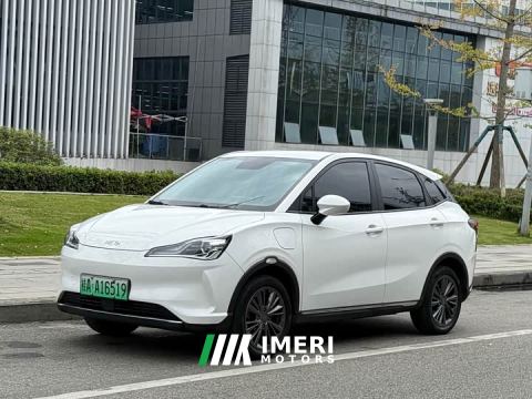 2023 Neta V Tide 400 Industry Custom Edition - ავტომობილი ჩინეთიდან