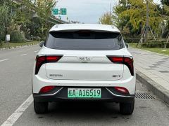Neta V Tide 400 Industry Custom Edition - photo 11