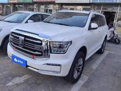 Tank 500 New Energy Hi4-T - фото 1