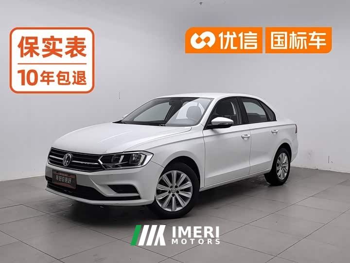 Volkswagen Bora Facelift Legend 1.5L Automatic Fashion China VI - car from China