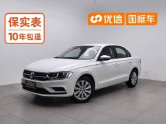 Volkswagen Bora Facelift Legend 1.5L Automatic Fashion China VI - photo 1
