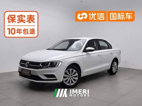 2022 Volkswagen Bora Facelift Legend 1.5L Automatic Fashion China VI - ავტომობილი ჩინეთიდან