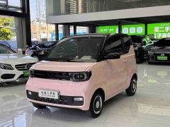Wuling Hongguang MINIEV Macaron Fashion Edition LFP - photo 1