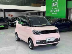 Wuling Hongguang MINIEV Macaron Fashion Edition LFP - photo 3