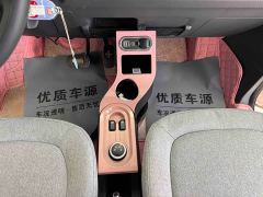 Wuling Hongguang MINIEV Macaron Fashion Edition LFP - photo 8