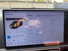 Li Auto L7 Pro - ფოტო 5