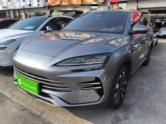 BYD Song Plus New Energy DM-i Intelligent Driving 112KM Premium Edition - photo 1