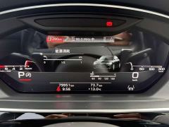 Audi A8 A8L 55 TFSI quattro Flagship - ფოტო 7