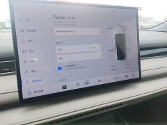 Geely Galaxy Xingyao 8 130km EM-i Premium Edition - ფოტო 11