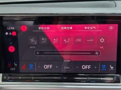Volkswagen Lanxun 380TSI AWD R-Line Cruise Popular Edition - photo 11