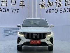 Geely Emgrand X6 PRO 1.4T Automatic Luxury - ფოტო 2