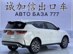 Geely Emgrand X6 PRO 1.4T Automatic Luxury - ფოტო 4