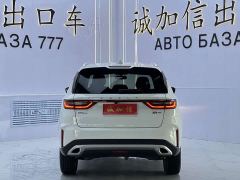 Geely Emgrand X6 PRO 1.4T Automatic Luxury - ფოტო 5