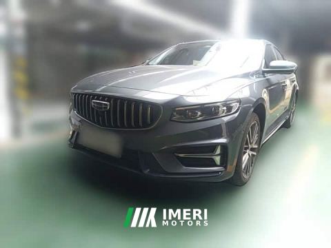 2023 Geely Xingrui 2.0T Diesel Premium - ავტომობილი ჩინეთიდან