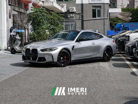 2024 BMW M4 Coupe M xDrive Thunder Edition - ავტომობილი ჩინეთიდან