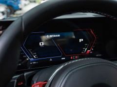 BMW M4 Coupe M xDrive Thunder Edition - ფოტო 7