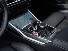 BMW M4 Coupe M xDrive Thunder Edition - ფოტო 9