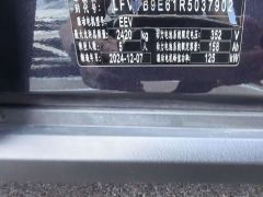 Volkswagen ID.4 CROZZ Pure Enjoyment Edition - photo 16