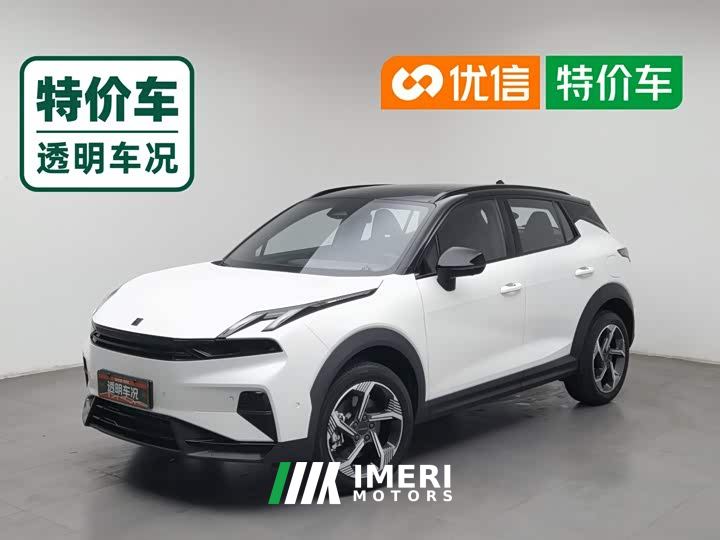 Lynk & Co 06 Renew 1.5T Halo - ავტომობილი ჩინეთიდან