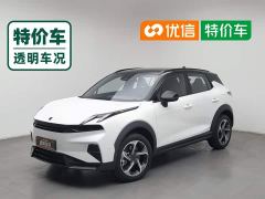 Lynk & Co 06 Renew 1.5T Halo - ფოტო 1