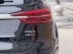 FAW Red Flag HS5 Facelift 2.0T Smart Connected Premium AWD - фото 6