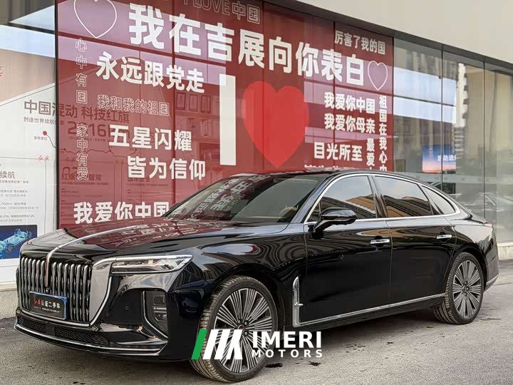 FAW Hongqi H9 2.0T 2WD Qixiang Luxury Business Edition 5-seater - car from China