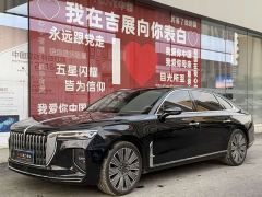 FAW Hongqi H9 2.0T 2WD Qixiang Luxury Business Edition 5-seater - photo 1