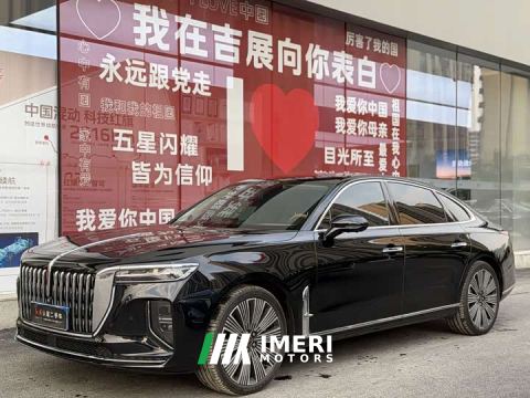 2026 FAW Hongqi H9 2.0T 2WD Qixiang Luxury Business Edition 5-seater - ავტომობილი ჩინეთიდან