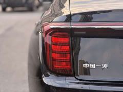 FAW Hongqi H9 2.0T 2WD Qixiang Luxury Business Edition 5-seater - photo 10