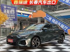 Audi A3 Sportback 35 TFSI Fashion Sport - ფოტო 1