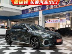 Audi A3 Sportback 35 TFSI Fashion Sport - ფოტო 3