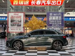 Audi A3 Sportback 35 TFSI Fashion Sport - ფოტო 7
