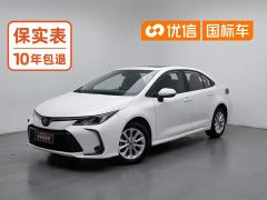 Toyota Corolla 1.2T S-CVT Elite Plus - ფოტო 1