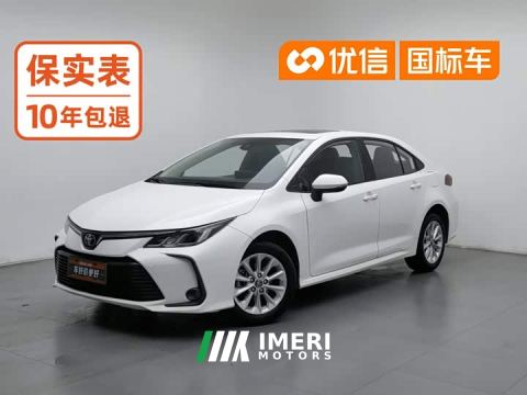 2022 Toyota Corolla 1.2T S-CVT Elite Plus - car from China