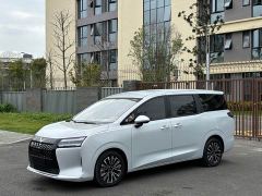 Wuling Starlight 730 New Energy PHEV 125km Luxury - photo 1