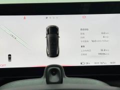XPeng P7 670E - ფოტო 17