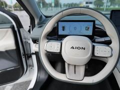 AION S MAX 80 Starlight Edition Ternary Lithium - photo 18