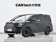 Toyota Vellfire Crown Hybrid 2.5L Executive Premier Edition - фото 2