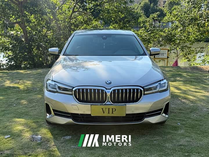 BMW 5 Series 530Li Leading Edition Luxury Package
