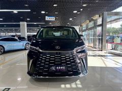 Lexus LM 500h Six-Seat Premium Edition - ფოტო 2