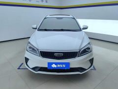 Geely Emgrand UP 1.5L CVT Upward Edition - photo 2
