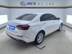 Geely Emgrand UP 1.5L CVT Upward Edition - photo 3