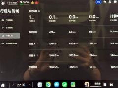 Xiaomi SU7 Rear-Wheel Drive Standard Edition - photo 14