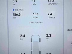 Li Auto L7 MAX - ფოტო 11