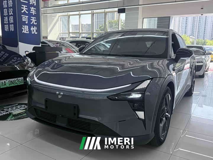 Jiyue 01 Facelift Max Long Range