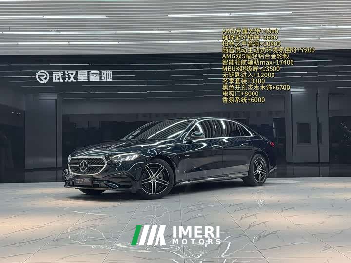 Mercedes-Benz E-Class E 260 L AMG Line - ავტომობილი ჩინეთიდან